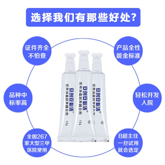 耦合劑導(dǎo)電嗎